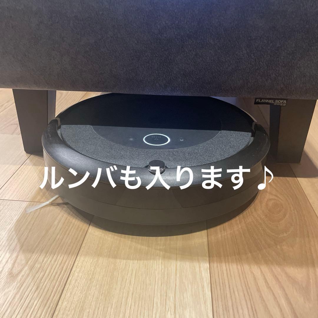 お値下げいたしました！FLANNEL SOFA【PIVO】 スツール