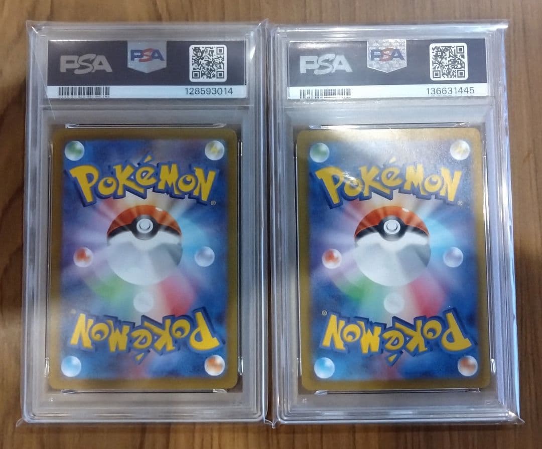 【PSA10.9】カイリューPROMO(pokemon GO＋エクストラバトル)