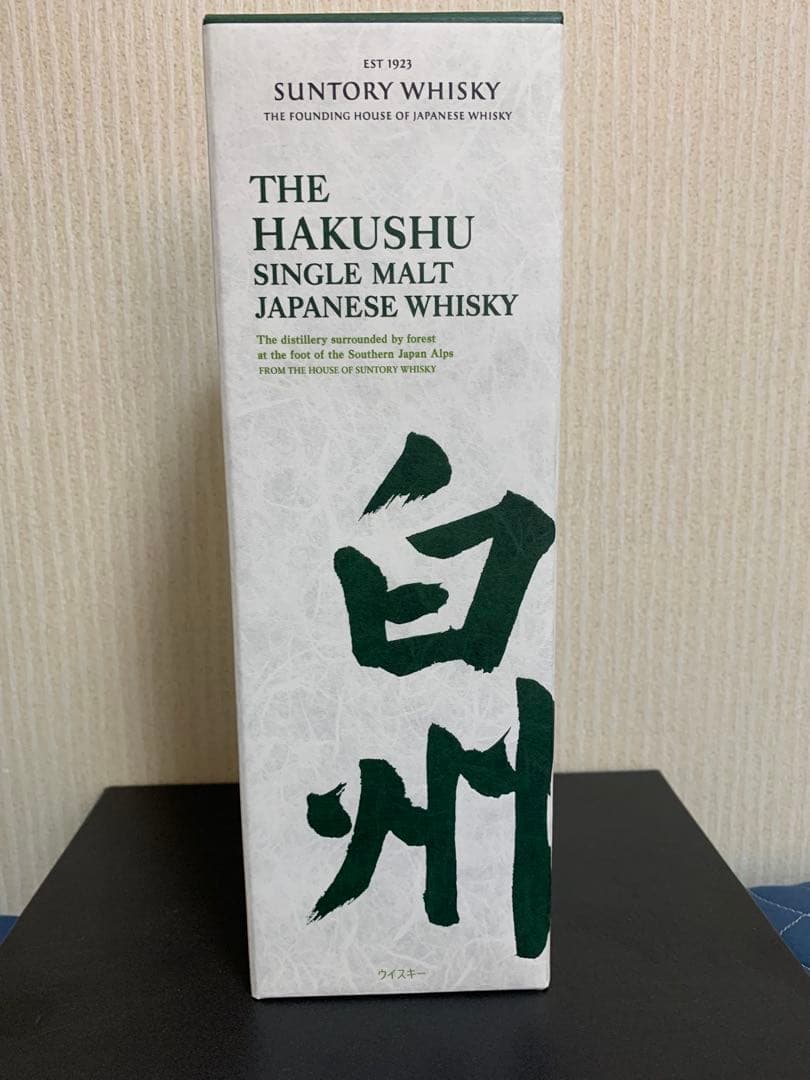 山崎・白州・知多⭐︎ウイスキー3本セット　700ml 箱付