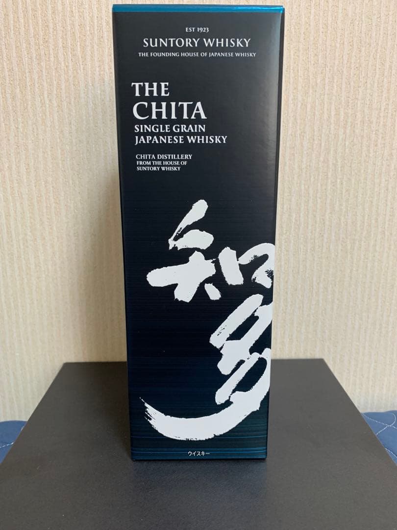 山崎・白州・知多⭐︎ウイスキー3本セット　700ml 箱付