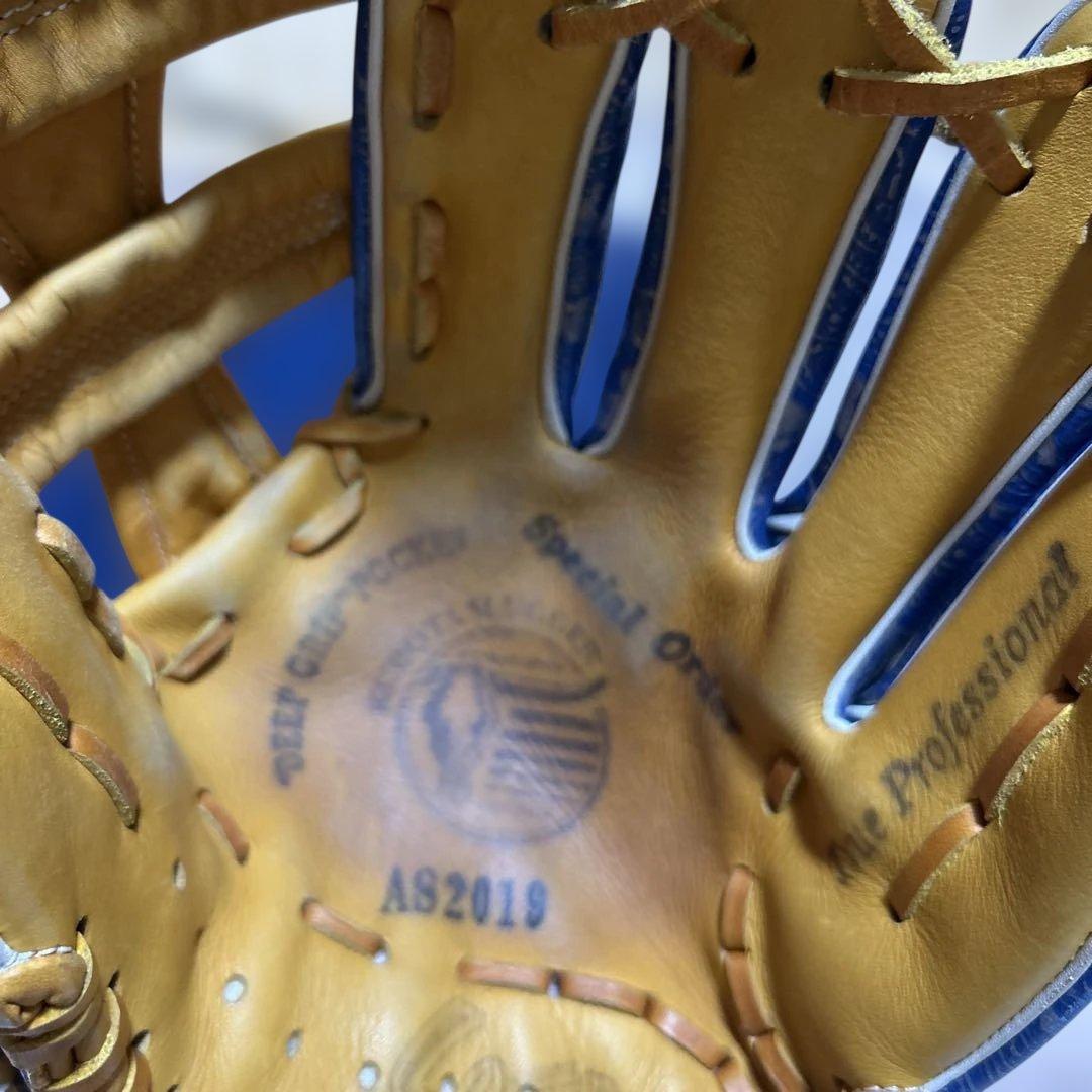 KUBOTA SLUGGER 軟式グローブ 収納袋付　内野手　オールスターモデル