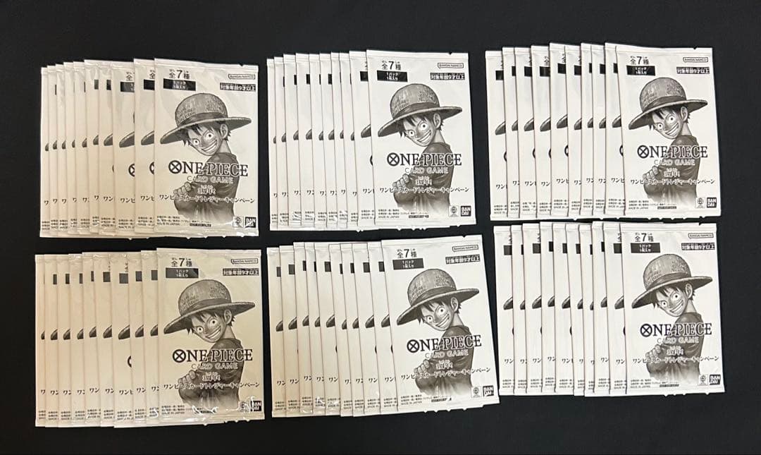 3周年! ワンピースカードトレジャーキャンペーン 未開封 60パックセット
