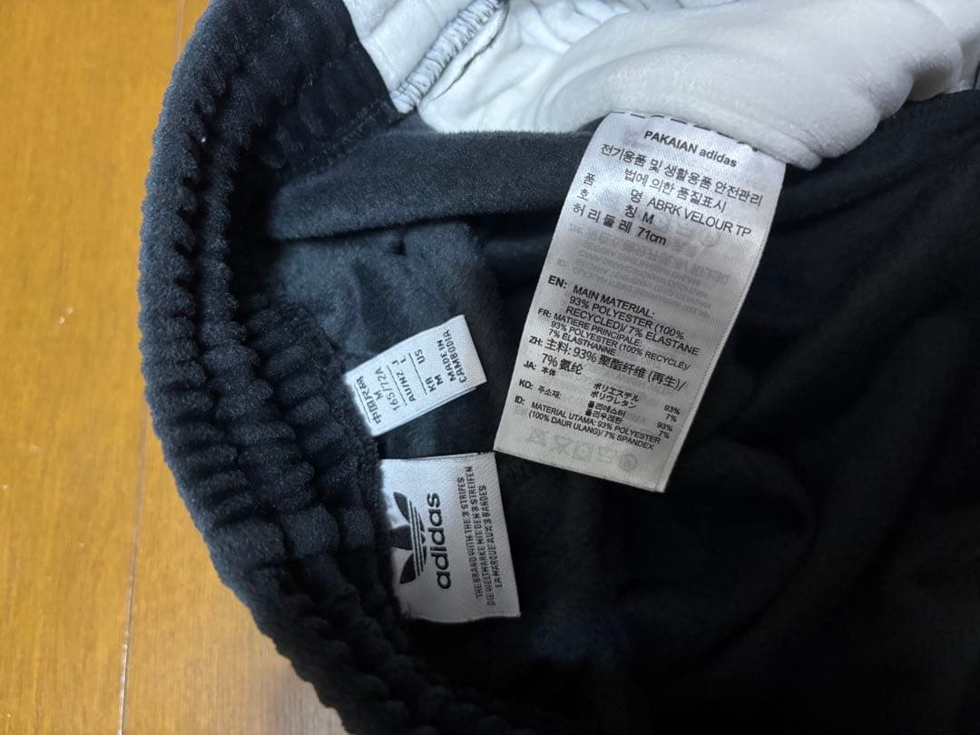 adidas ベロア パンツ