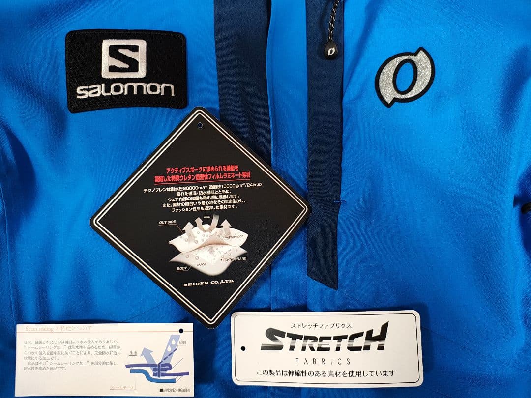 サロモン/オンヨネ　スキーウェア　ジャケット＆パンツセット【L】