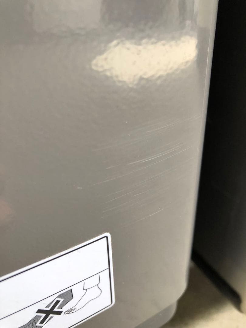 新生活家電2点セット556