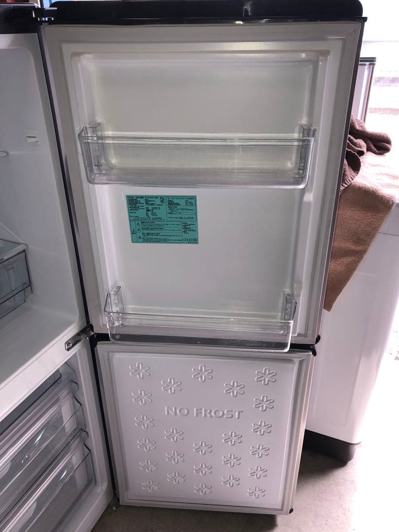 新生活家電2点セット556