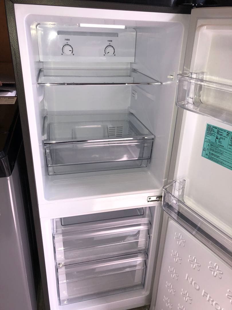 新生活家電2点セット556