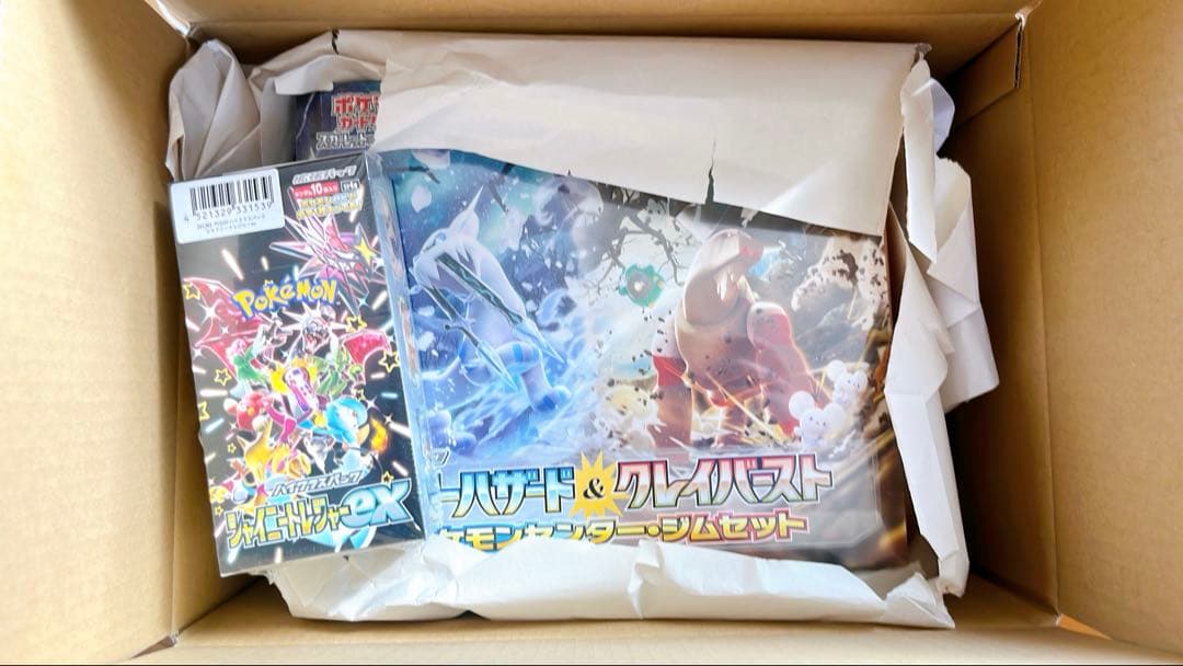 スノーハザード&クレイバーストポケモンセンタージムセットシャイニートレジャーex