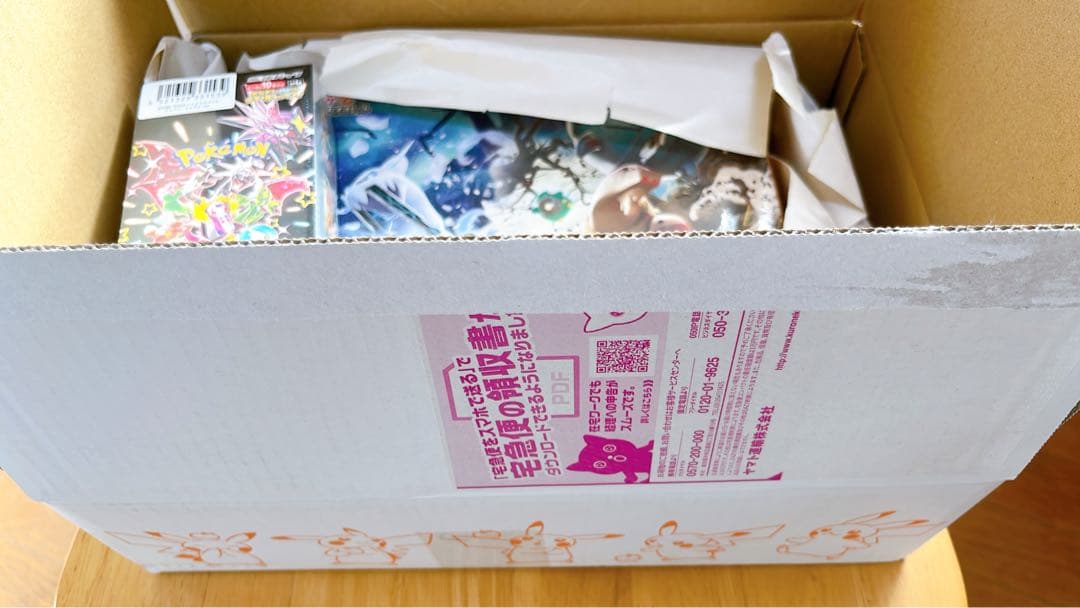 スノーハザード&クレイバーストポケモンセンタージムセットシャイニートレジャーex