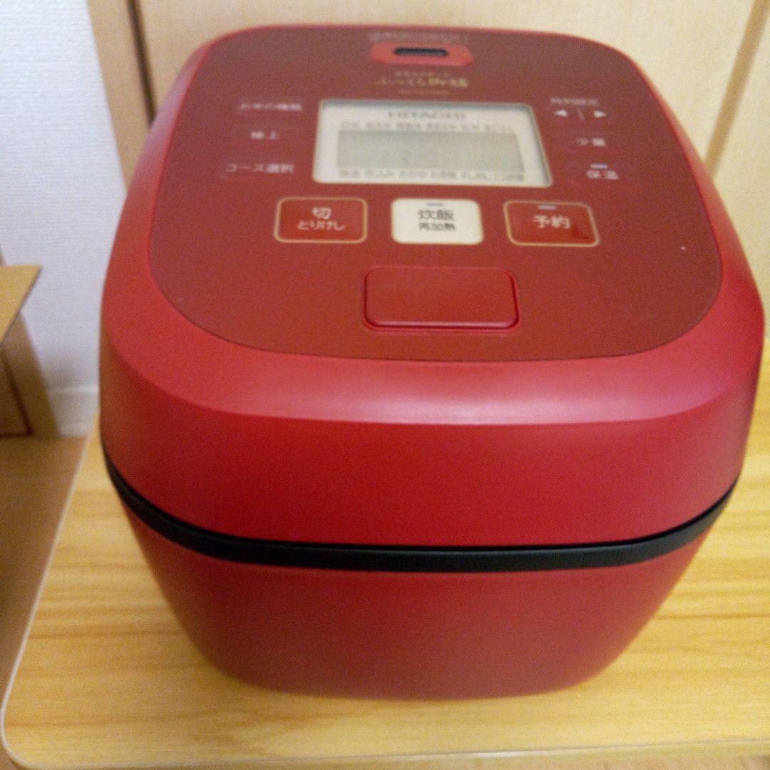 2025年製造日立、圧力&スチームふっくら御膳