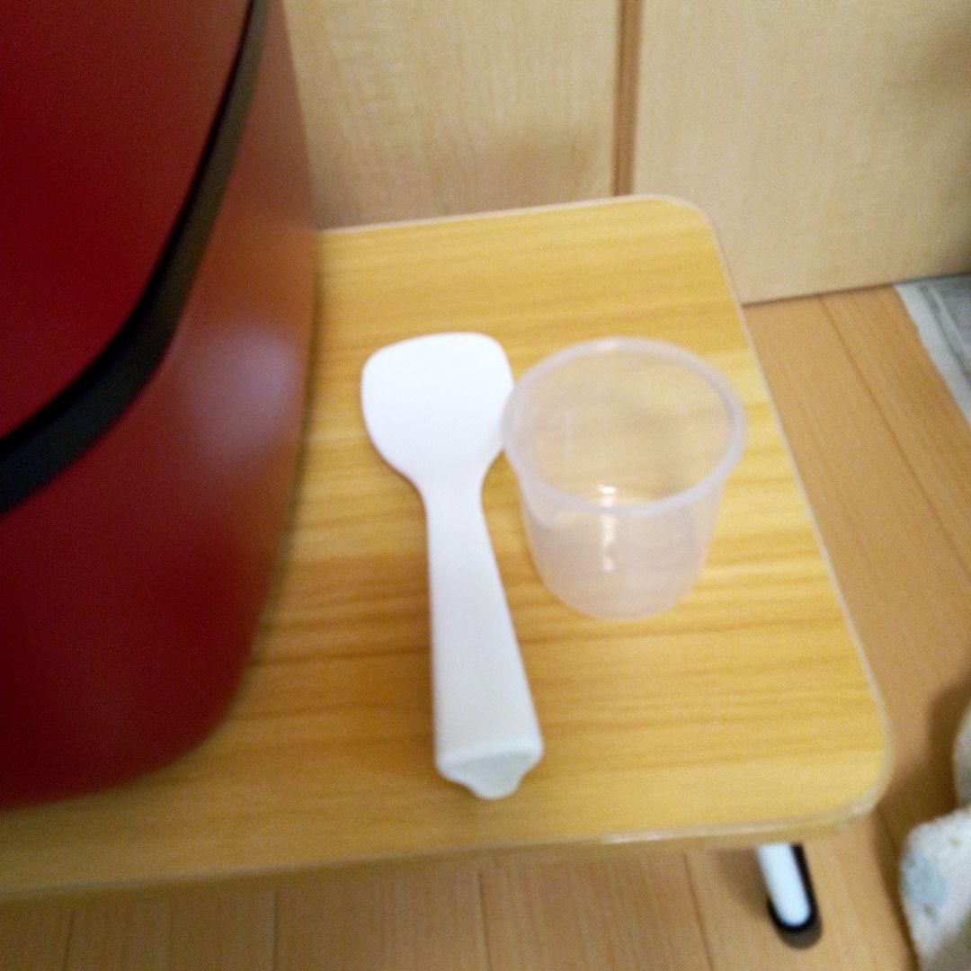 2025年製造日立、圧力&スチームふっくら御膳