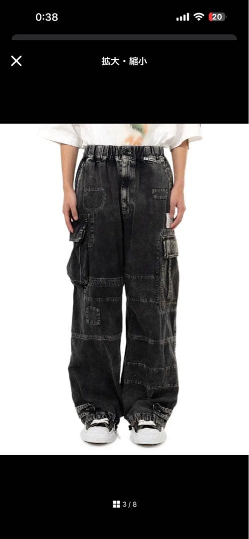 メゾンミハラヤスヒロ カーゴパンツ 44