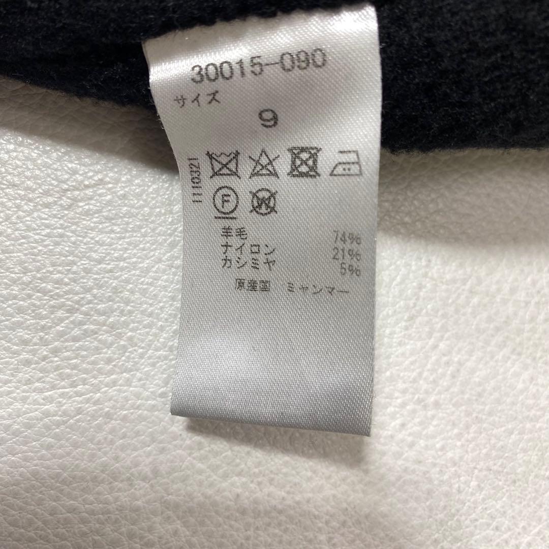 THE CLASSE DoCLASSE カシミヤ混ウールリバー・コート 9 黒