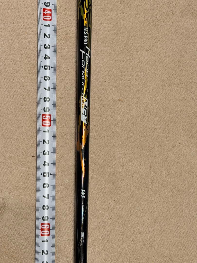 レジオフォーミュラ　REGIO FORMULA MB＋ 65S