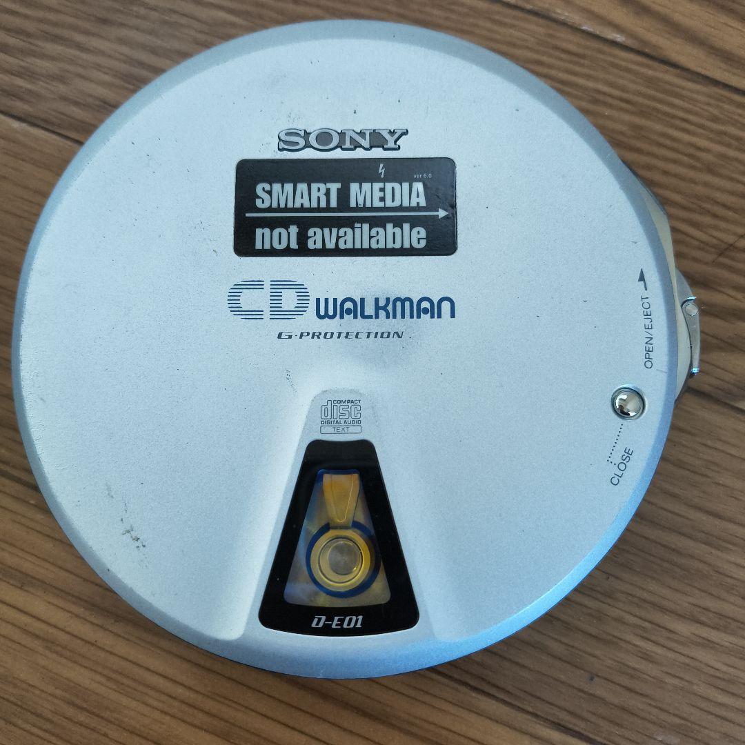 ポータブルプレーヤー SONY D-E01