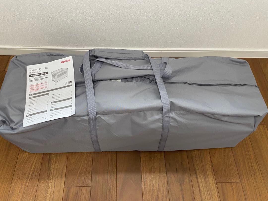 【美品】ベビーベッド　ココネルエアープラスAB