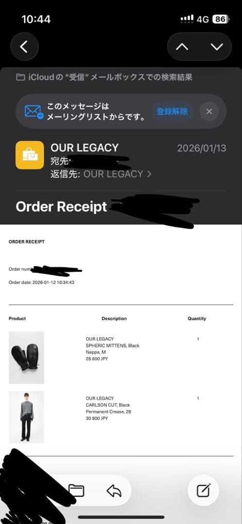 Our legacy CARLSON CUT サイズ28