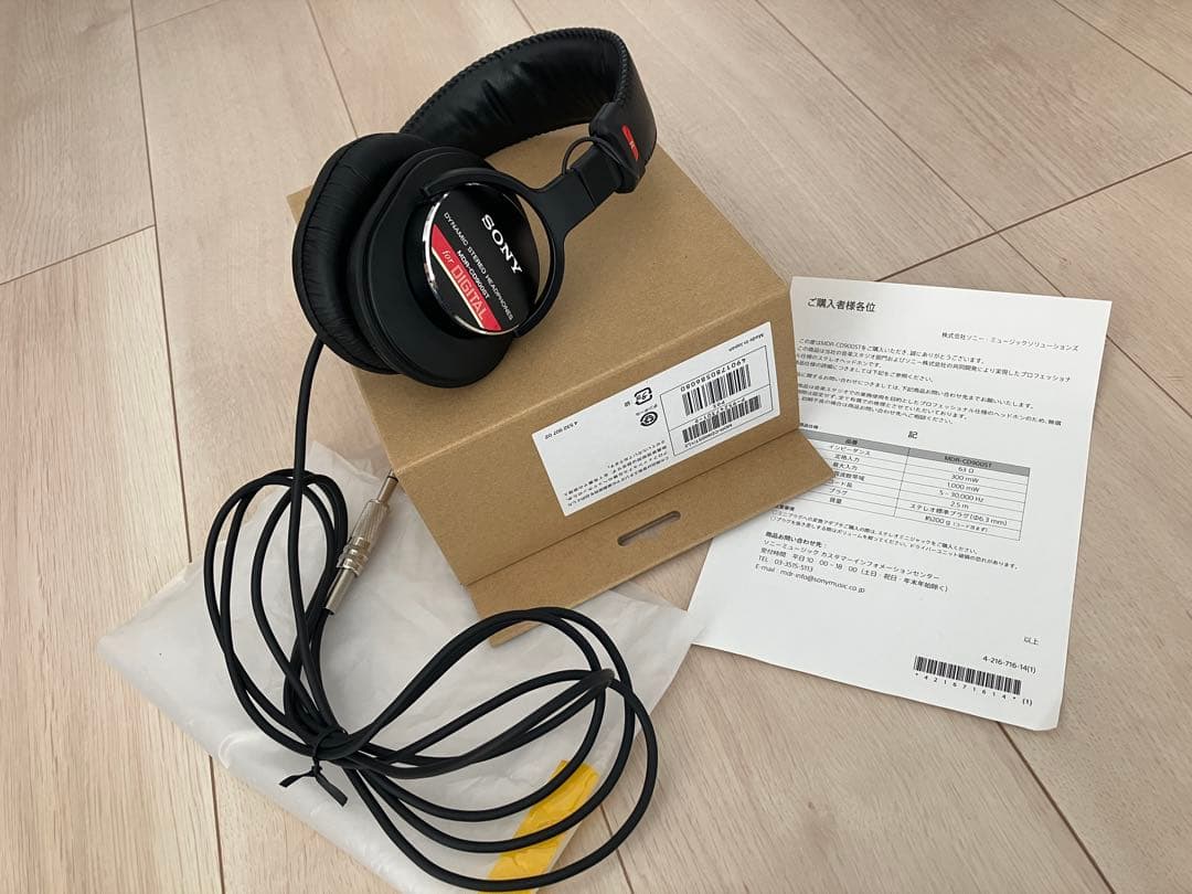 ヘッドホン MDR-CD900ST SONY