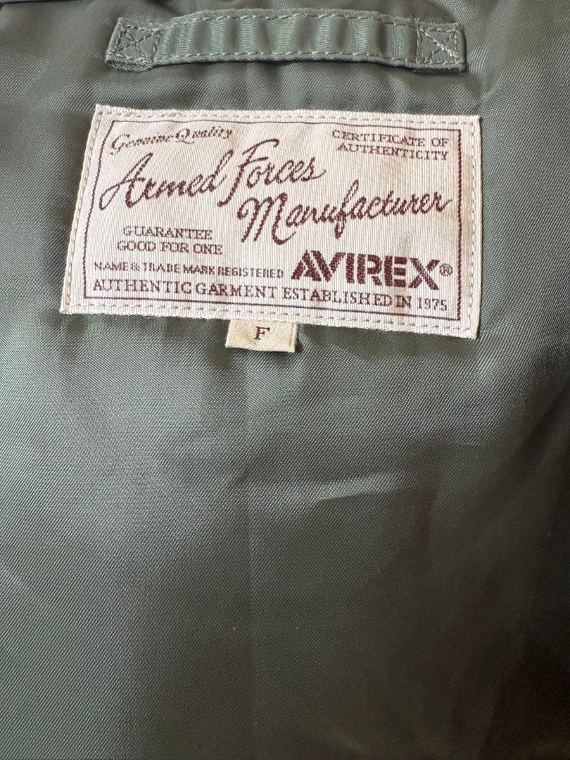 AVIREX ミリタリー　N-2Bジャケット