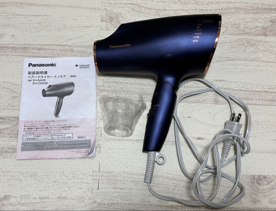パナソニック　ナノケア　EH-NAOE