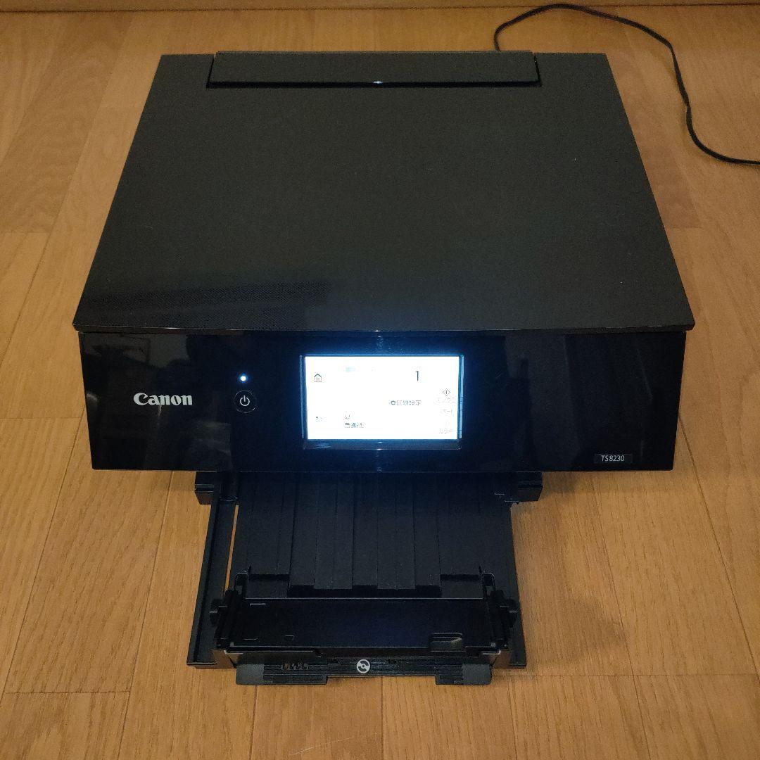 Canon プリンター PIXUS A4インクジェット複合機 TS8230