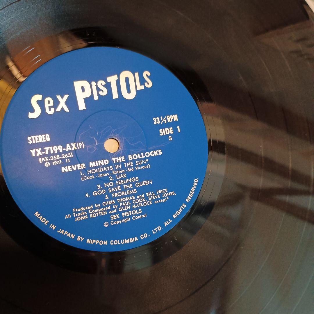 SEX PISTOLS / NEVER MIND THE BOLLOCKS 帯付