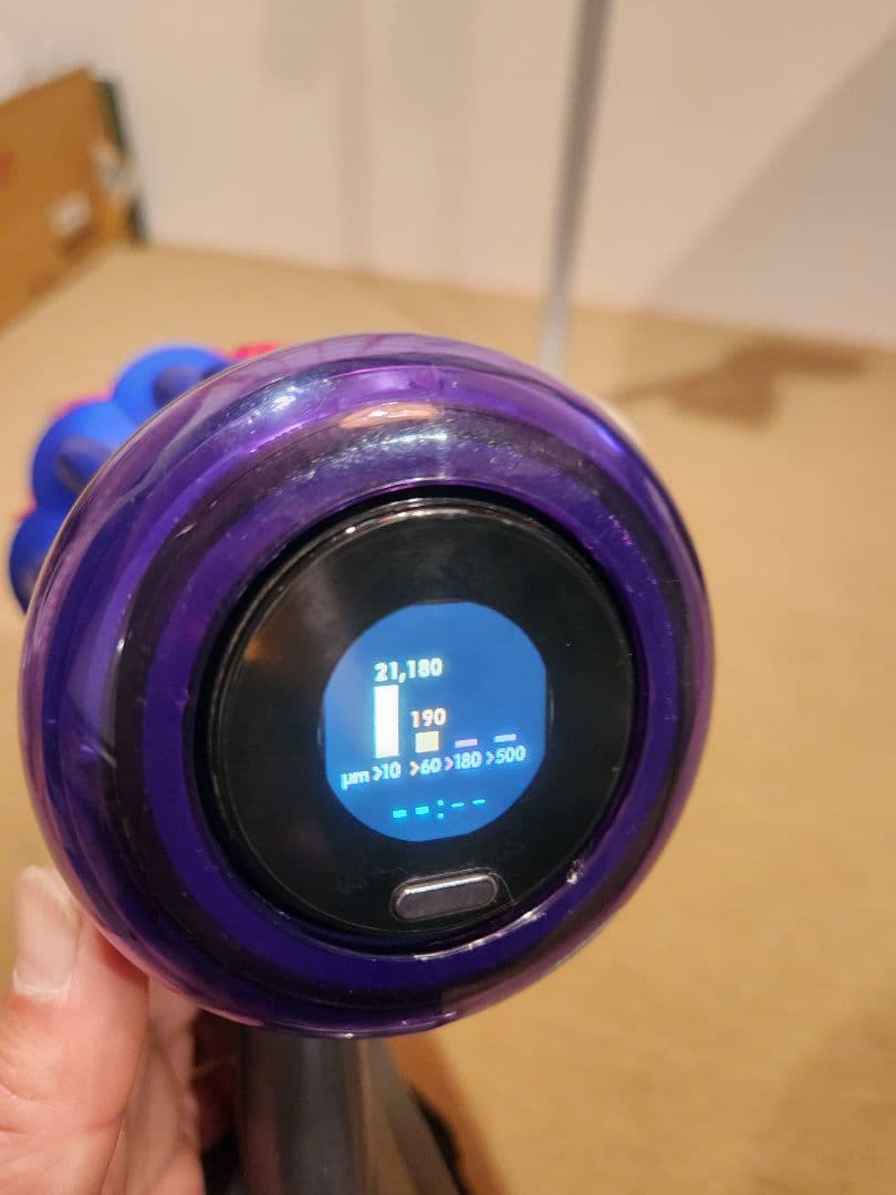最終値下げ dyson V12 detect slim Fluffy スタンド付