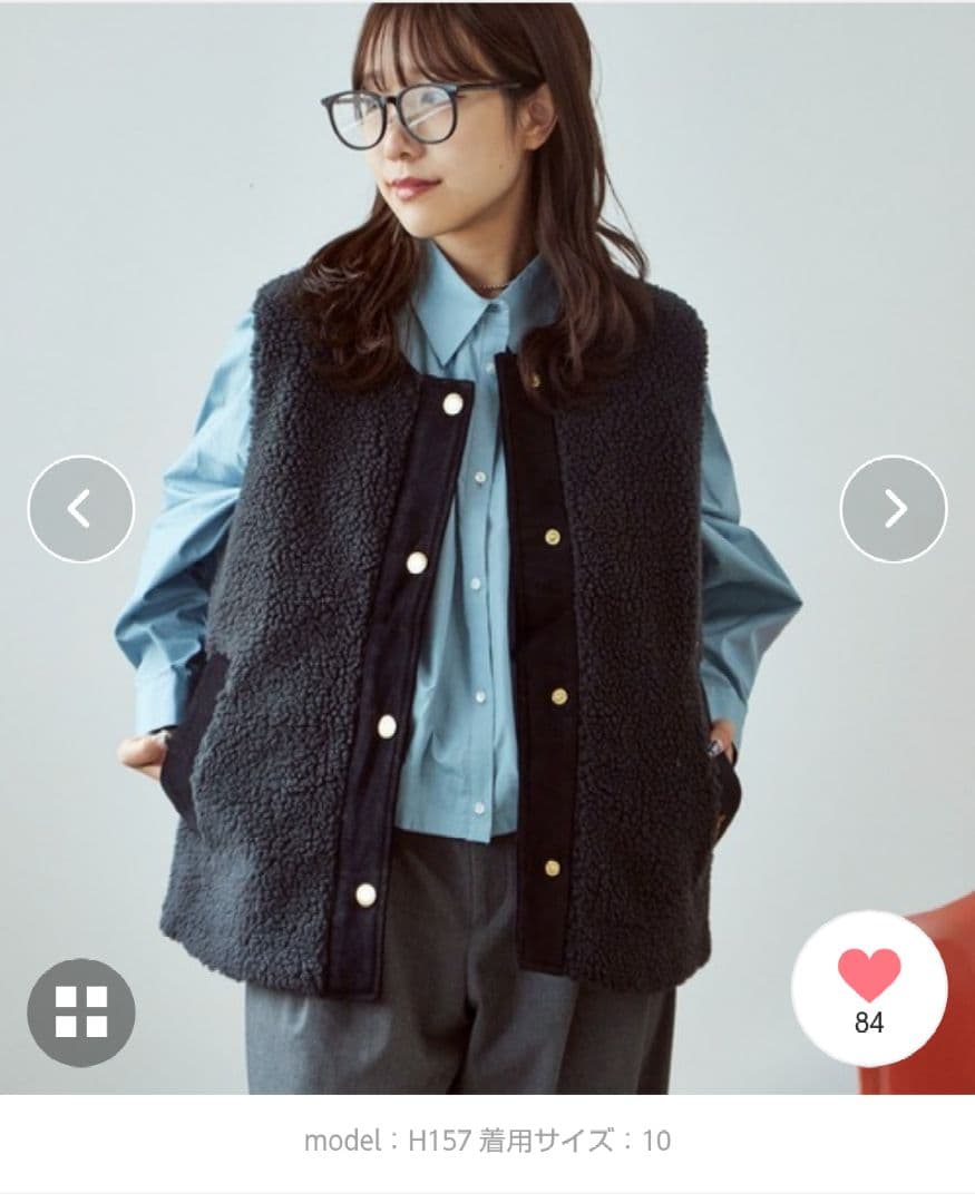 Barbour/ Dulsie(ダルシー) ボアライナーベスト(ブラック)