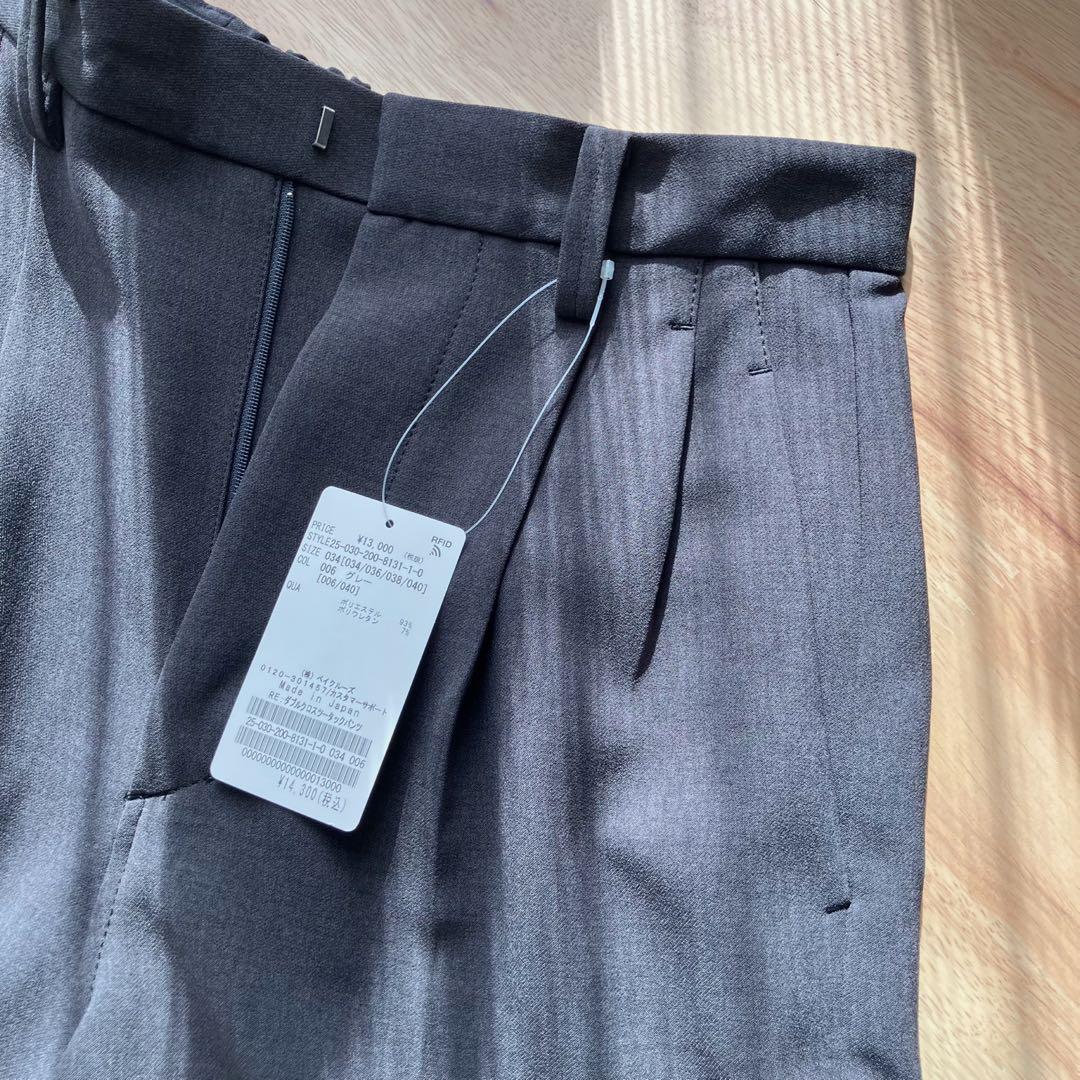 【新品】【2025】Spick & Span ダブルクロスツータックパンツ 34