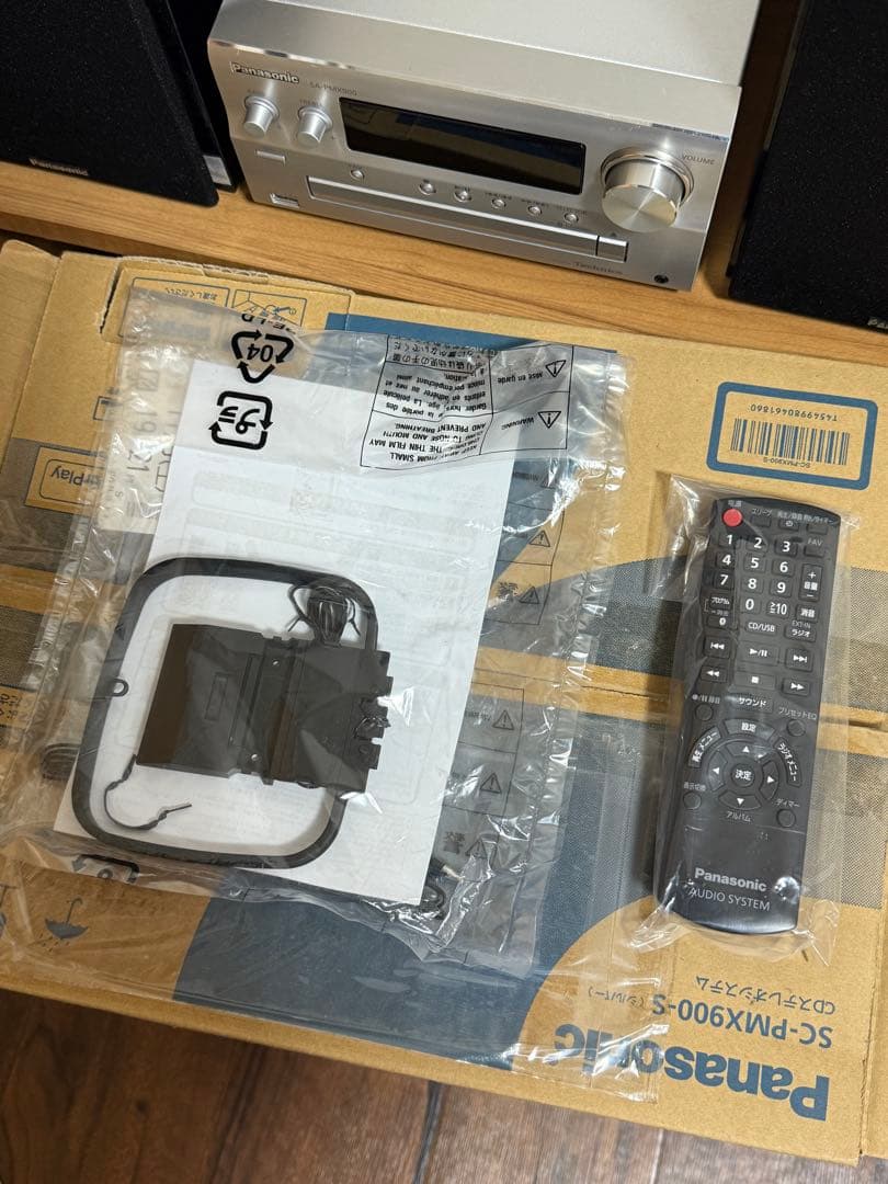 【美品】パナソニック CD Stereo System SC-PMX900-S