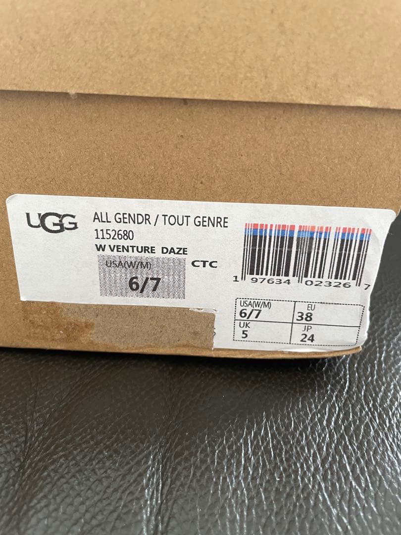 UGG ブラウン スライドサンダル厚底24cm 新品