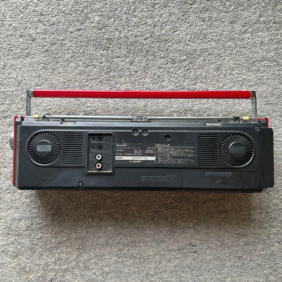 <ジャンク>SHARP QT-7 ラジカセ レッド