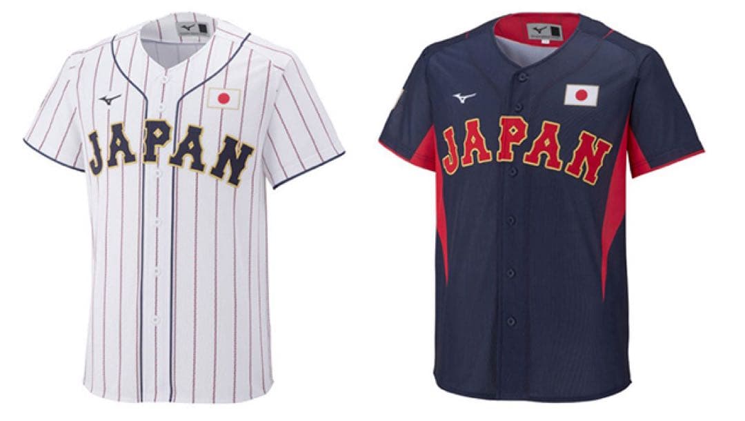 【新品未使用】 侍ジャパン ユニフォーム ホーム ビジター 2枚セット WBC