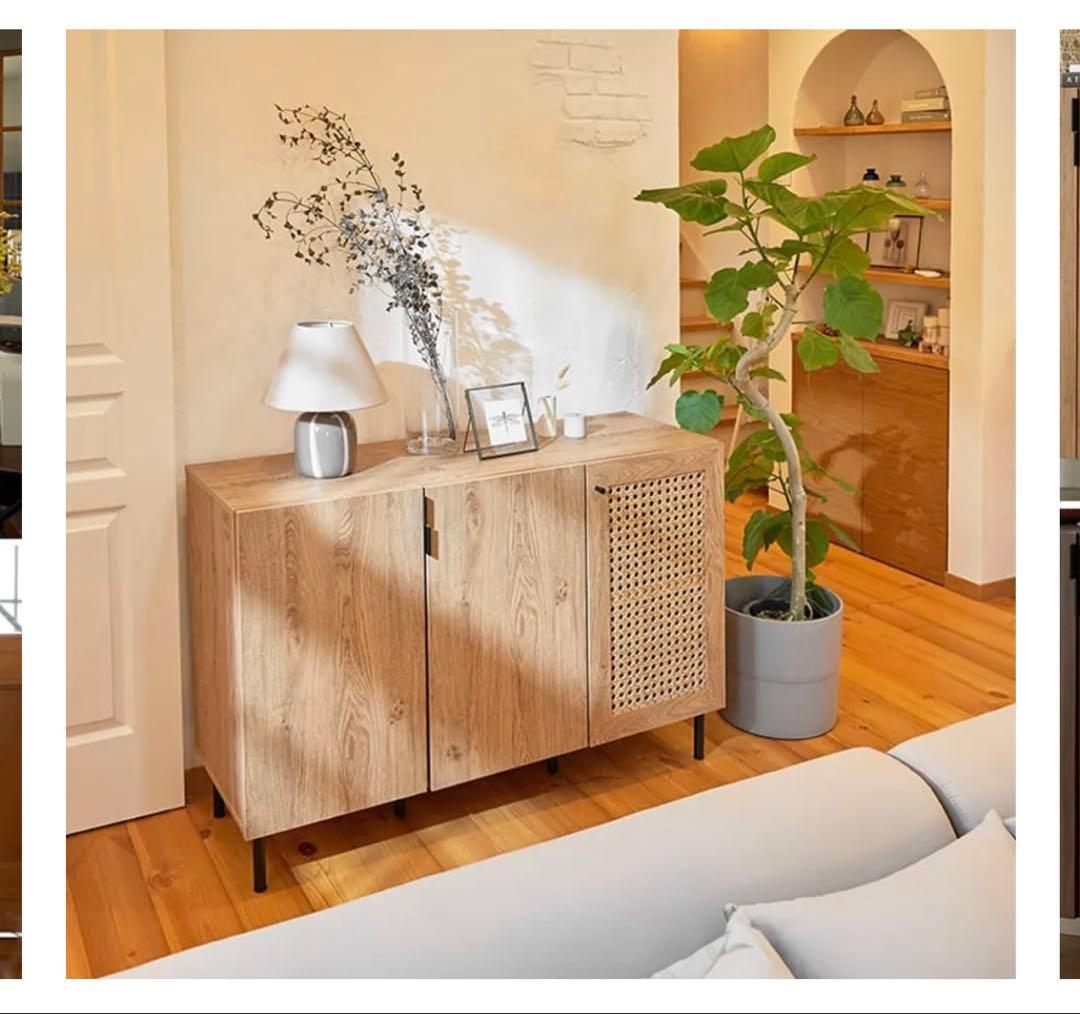 ナチュラルウッドキャビネット　LOWYA ラタン調