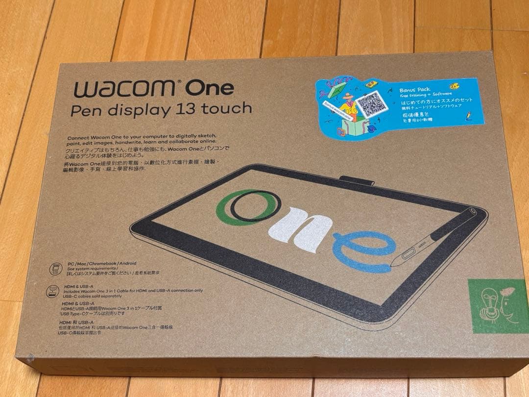 美品！Wacom One 13インチ 液晶ペンタブレット