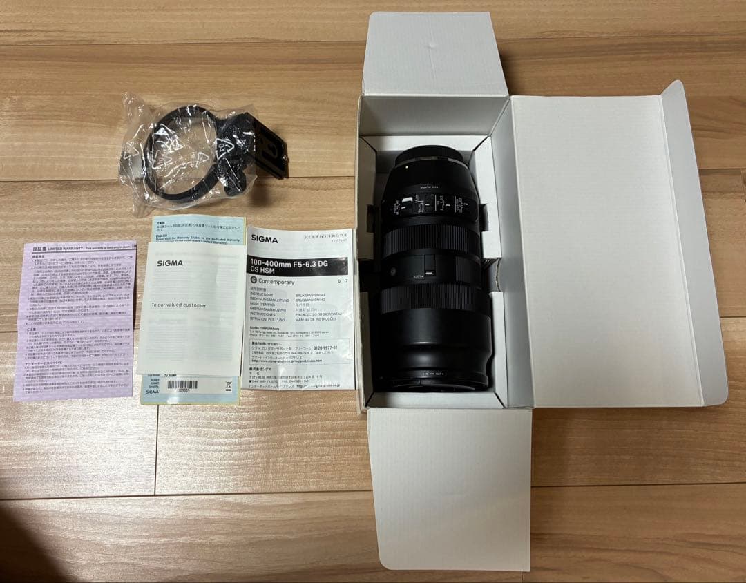 三脚座付【sigma シグマ】100-400mm F5-6.3 DG