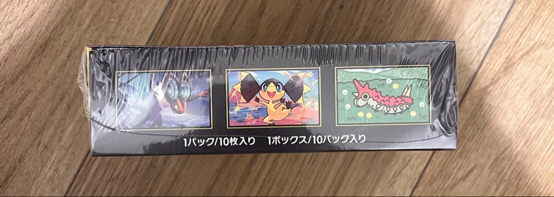 ポケモンカード MEGA ハイクラスパック MEGAドリームex BOX