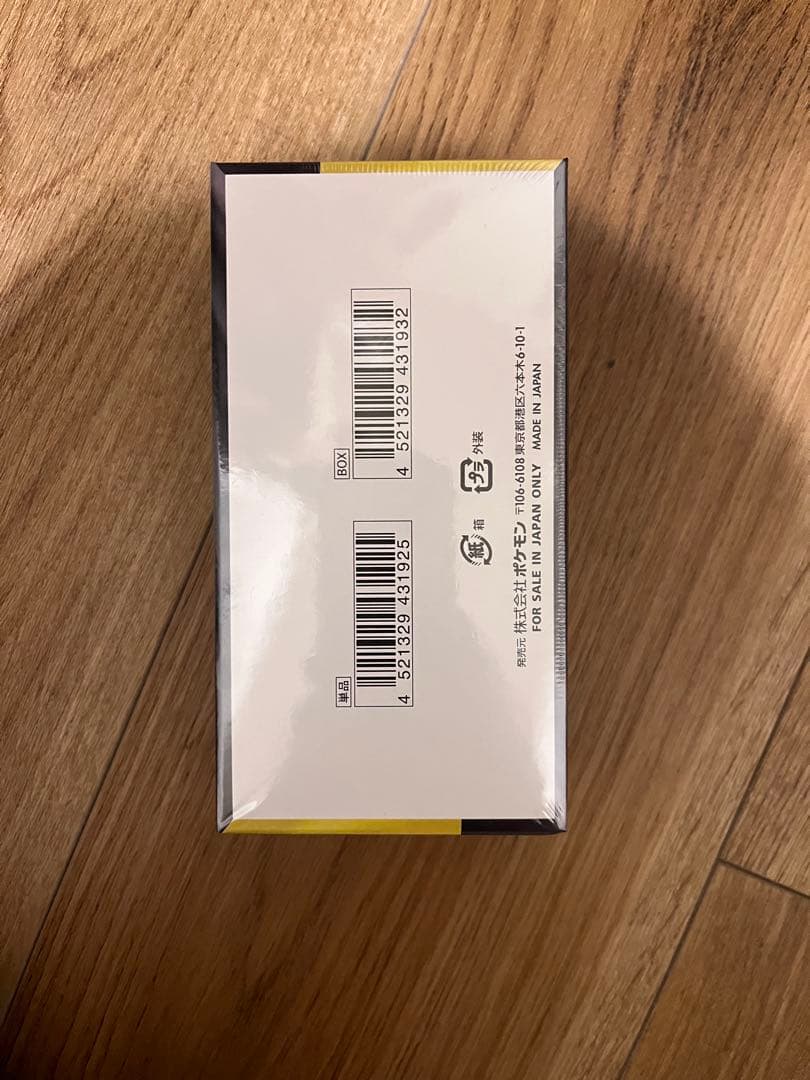 ポケモンカード MEGA ハイクラスパック MEGAドリームex BOX