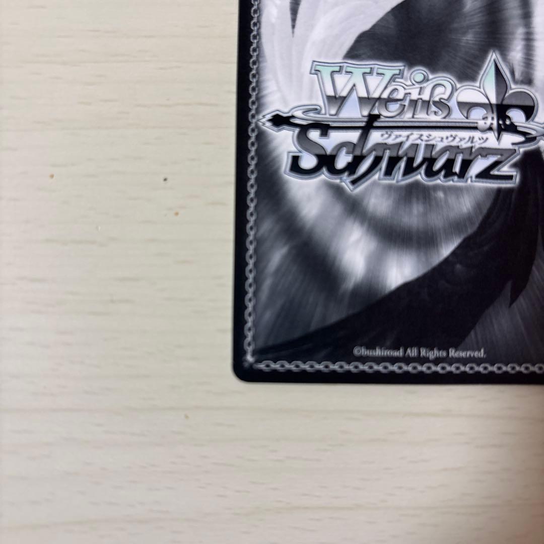 シ*見様 おかしな出来事　桜島麻衣　青ブタ　SEC サイン