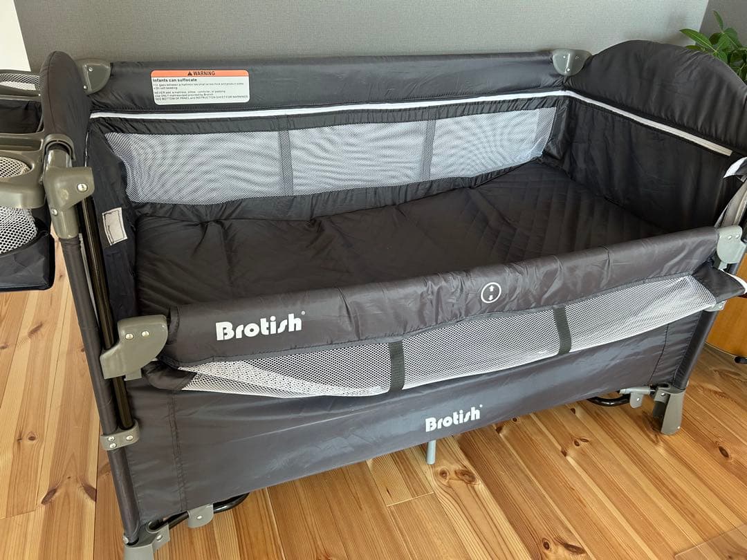 ベビーベッド　折りたたみ　brotish