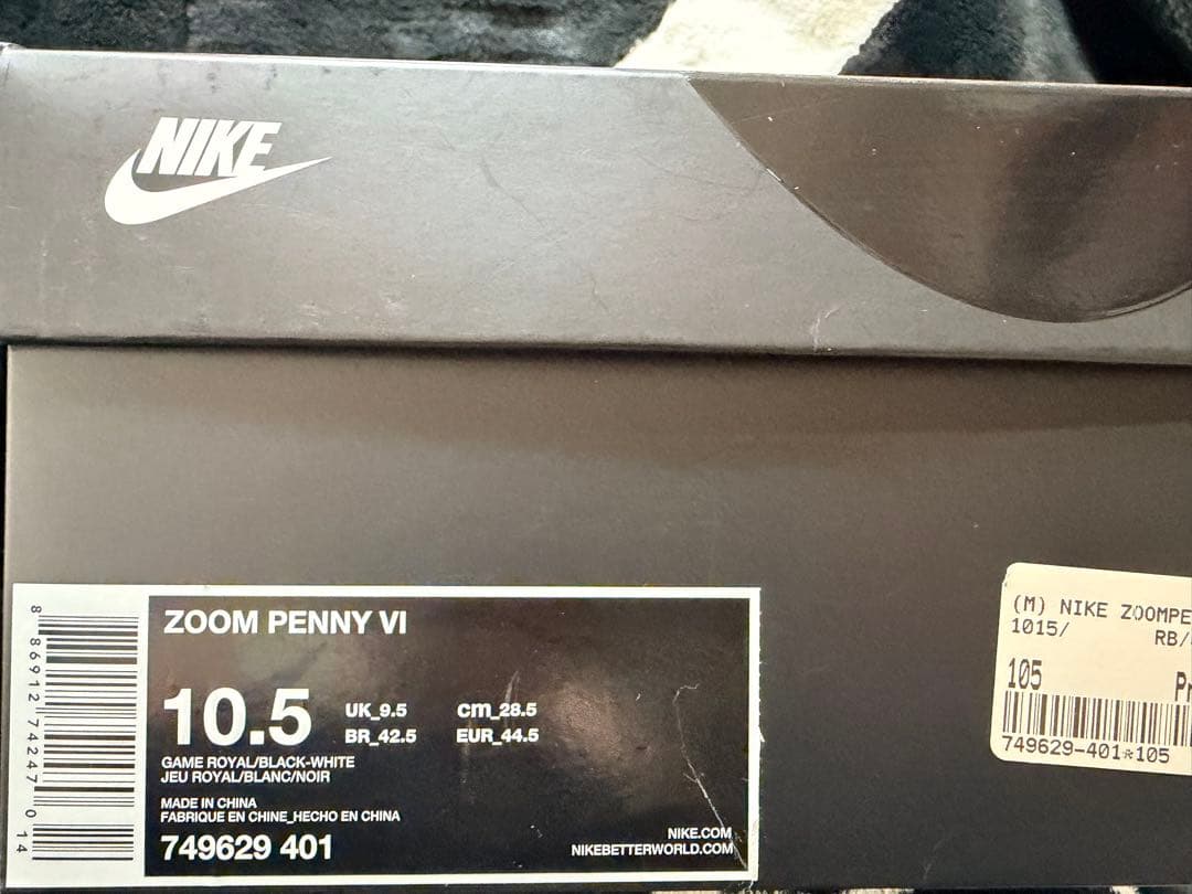 【未使用新品】NIKE ZOOM PENNY 6 28.5cm US10.5