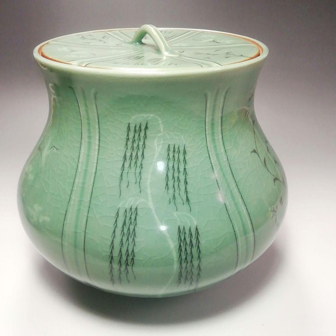 Ｓ３５７　皆具　『韓国陶芸家』『青磁』『青珍陶芸』『梁命煥作』　共箱　茶道具