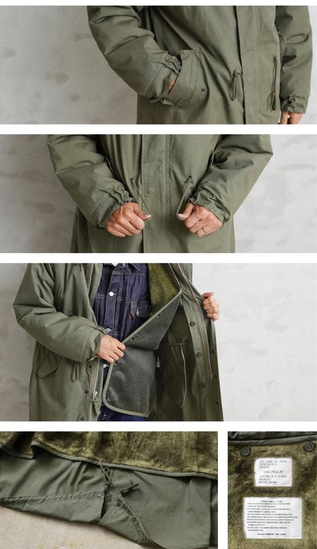 OUSTONヒューストン米軍 M-51モッズコートSHELL, M-1951