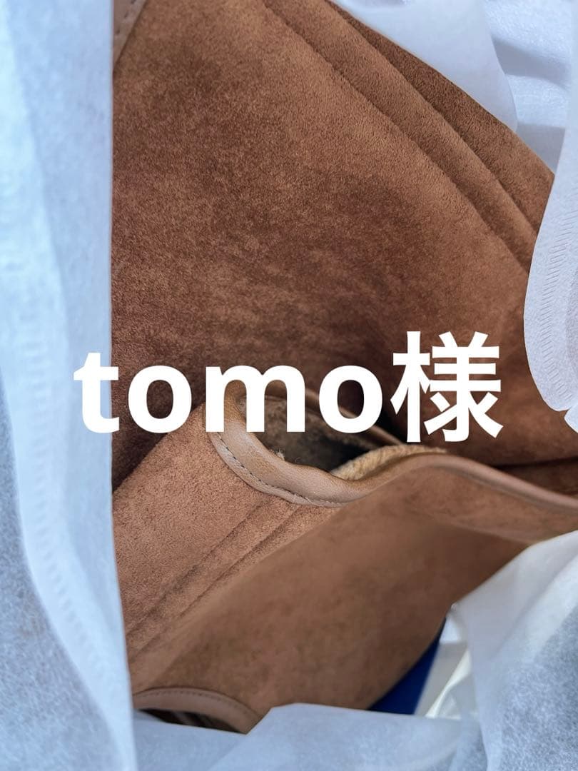 よろしくお願いします