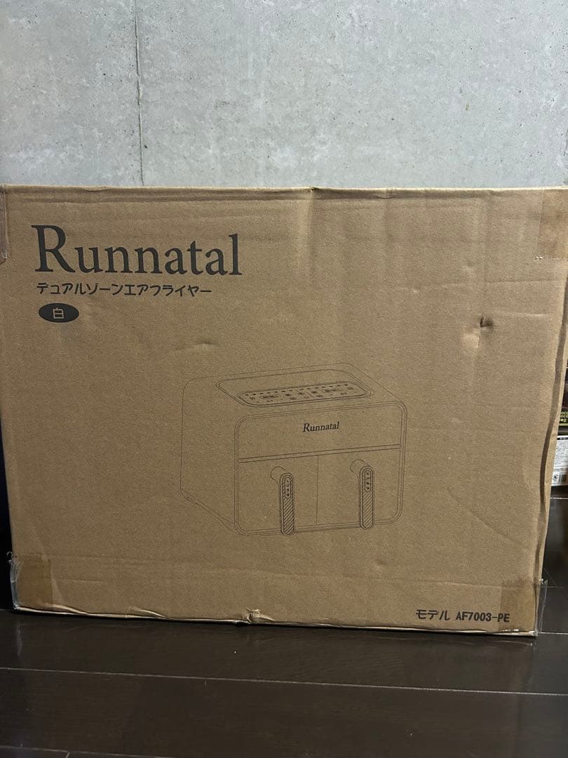 Runnatal ノンフライヤー AF700S-PE