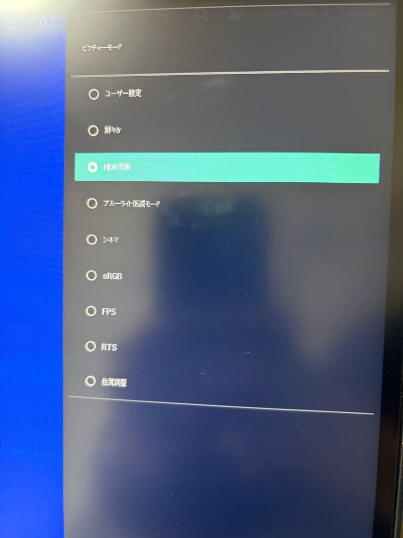 【美品】 LG 27US500-W 27インチ 4K IPSモニター