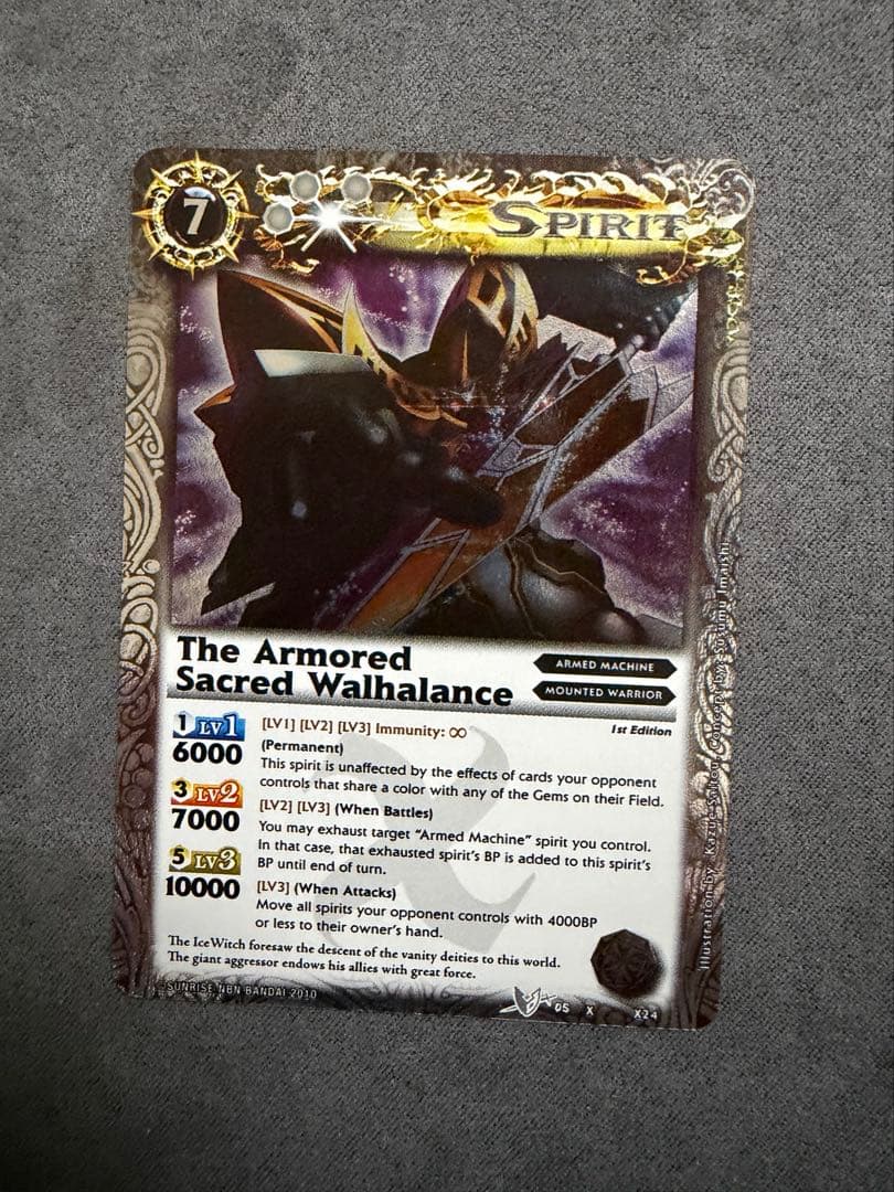 バトルスピリッツ 英語版 海外限定 バトスピ ヴァルハランス　Xレア