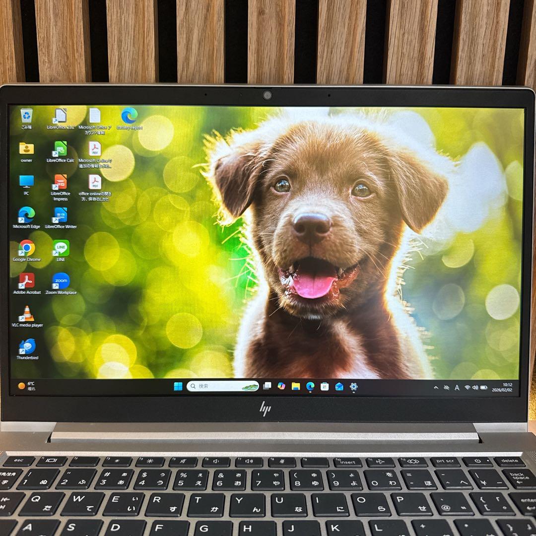 美品‼️HP Elitebook☘️2023年製☘️第13世代☘️人気ノートパソコン