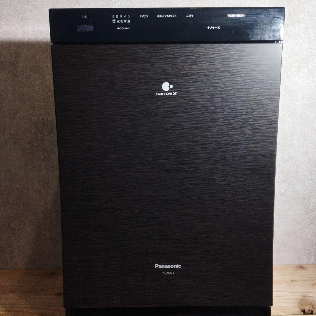 Panasonic 空気清浄機 F-VC70XS【19年】【稼働確認OK】