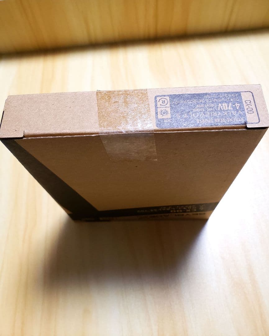 【ベイブレードX】ワルキューレボルトS4-70V